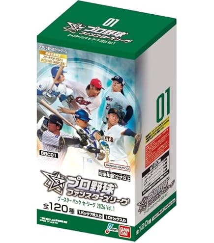 Amazon.co.jp: 【スペシャルパラレル】ドリームオーダー CBP02-D01