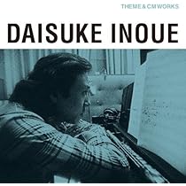 早い者勝ち 最終値下 584 入手困難 8cmシングル 井上大輔 スティングレー 51waKcRIi3L._AC_UL210_SR210,