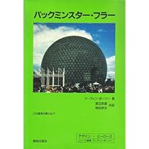 51waKtmasDL._AC_UL210_SR210,