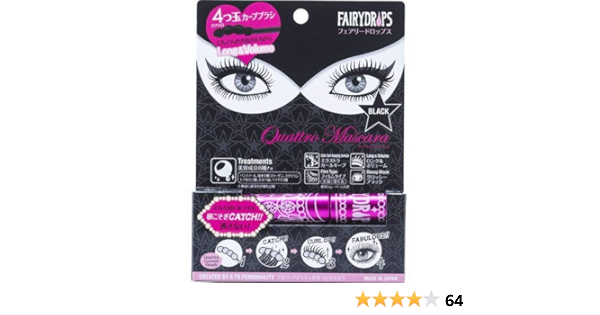 Amazon Fairy Drops クアトロマスカラ フェアリードロップス マスカラ 通販