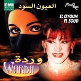 El Oyoun El Soud