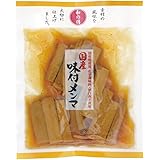 マルアイ食品 和の膳 国産 味付メンマ 95g×2袋