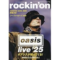 Amazon.co.jp: ロッキング・オン・ジャパン 2025年 11 月号 [雑誌] : 本