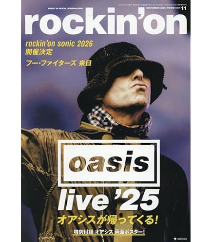 送料込★良品★RhythmTech タンバリン ブラック RT1010 楽天市場】RhythmTech RT1010 ニッケル2連 タンバリン 黒