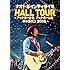ナオト・インティライミ HALL TOUR ~アットホールで、アットホームなキャラバン2016~(初回限定盤)