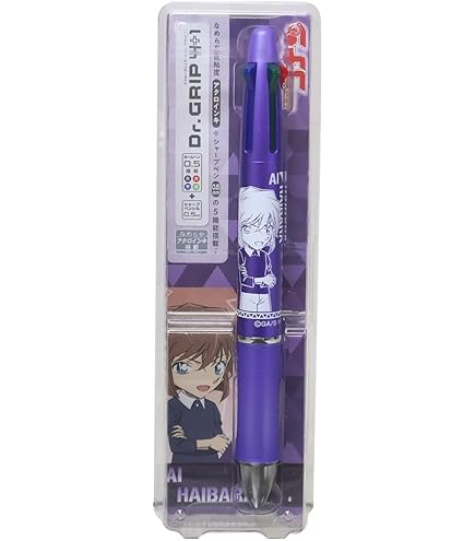 Amazon | ヒサゴ 名探偵コナン ジェットストリーム4＆1/灰原哀 HH0228