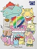OKAZU brand 12シーカーズ (2人用 15分 8才以上向け) ボードゲーム