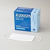 ミドリ安全 ミドリクリーンマスク 2枚重ね 耳掛け式 100枚入り K200SPN