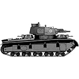 トランペッター 1/35 ドイツ軍 “ノイバウ・ファールツォイク" 1号車 プラモデル