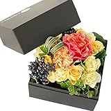 パラボッセ ボックスフラワーSサイズ（イエローオレンジ系・ブラックbox）クール便配送