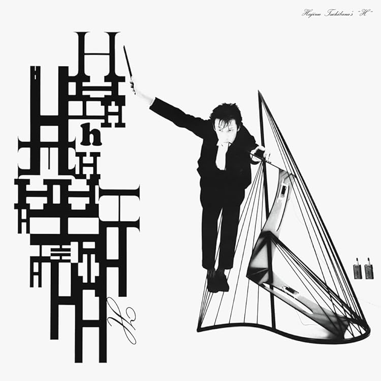 Amazon.co.jp: 太陽さん: ミュージック