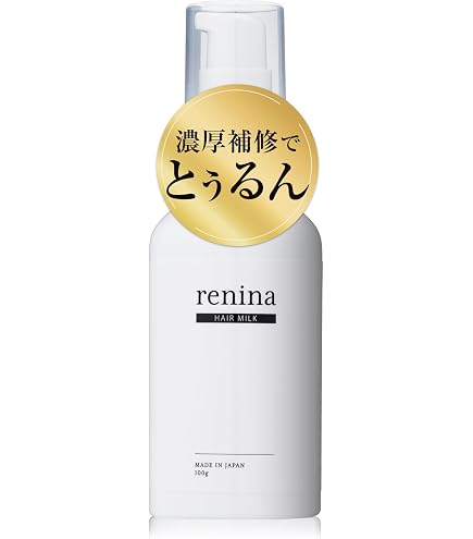 AND ONE セレクトリペアミルク