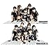 モーニング娘。'20「【Amazon.co.jp限定】KOKORO&KARADA / LOVEペディア / 人間関係No way way(通常盤A)(デカジャケット付)」