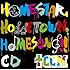 the chef cooks me「HOMESTAR, HOMETOWN, HOMESONG!! CD」