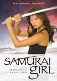 The Book of the Sword (Samurai Girl)