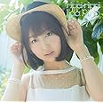 rippi-rippi　【初回限定盤Ｂ】[CD＋DVD＋PHOTO BOOK]