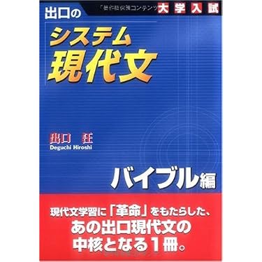 Amazon.co.jp 売れ筋ランキング: undefined の中で最も人気のある商品です
