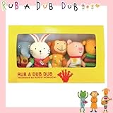 RUB A DUBDUB[ラブアダブダブ]ベビー指人形セット