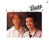 �o�Y�E�o�U�[��