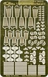 1/700 日本海軍空母用マストセットIII