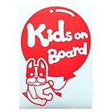 レッド（赤） 犬 フレンチブルドッグ 風船 Kids on board キッズオンボード ステッカー 窓ガラス用シールタイプ 車 風船戌 干支 動物