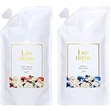 【詰め替え用(ボトル無し)】ラスティーク《Lustique》美髪補修2点セット|ディープセラムシャンプー リペア /250mL&クリームトリートメント モイスト /250g -アミノ酸 ノンシリコン ダメージケア美容液シャンプー 美容室スタイリスト監