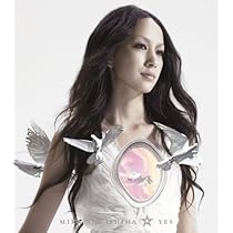 『新品未開封』中島美嘉　 YES   レコード　LP Amazon.co.jp: 中島美嘉 レア RESISTANCE レコード LP : おもちゃ