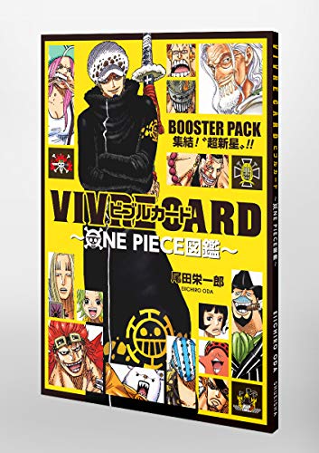 Vivre Card One Piece도감 Booster Set 집결 초신성 코믹스 사운드맨