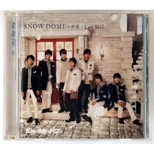  DOMEの約束 Amazon.co.jp: SNOW DOMEの約束 / Luv Sick(SNOW DOMEの約束盤
