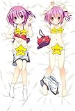 抱き枕カバー かわいいです少女 身長など 150x50cm アニメ抱き枕