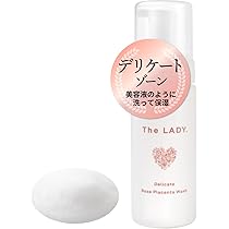 エステナード ローズ 楽天市場】エステナードソニックローズ ROSE 本体単品【国内正規