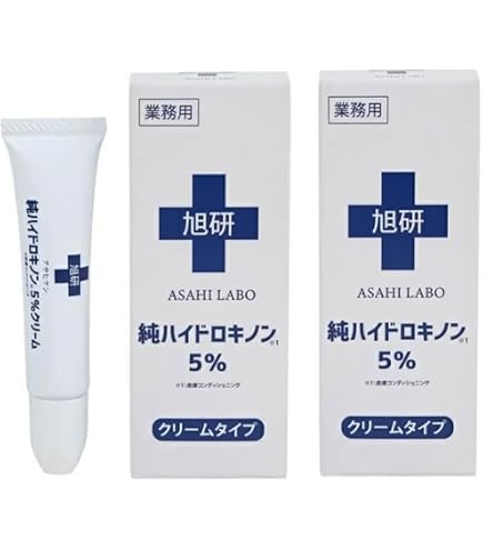 Amazon | ハクアリード ホワイトニング＆モイスチャライジング