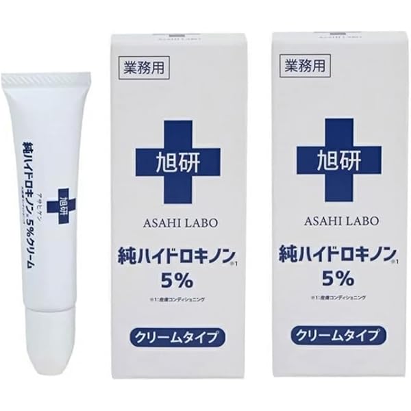 Amazon.co.jp: ナリス ディアーゼ ホワイト メラノセンサー セラム