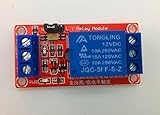 多機能 1チャンネルリレーモジュール 5V 9V 12V 24V 高低レベル トリガー (12V)