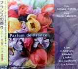 �t�����X�̍���