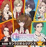 �uBROTHERS CONFLICT�vWEB���W�I DJCD �T�����W�I�E���W�f���X vol.3
