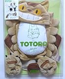 ギフトセット　となりのトトロ　ネコバスドレス