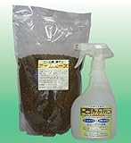 ガーデニング・家庭菜園にまとめてお得！　　「ニームセット」