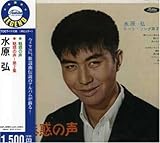 �u���f�̐��v�u���f�̐� ��2�W�v(2in1)