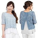 Sweet Mommy マタニティトップス 授乳服 シフォン×ストレッチレース バックスリット サックスブルー 5分袖・L