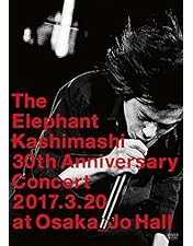 Amazon.co.jp: 復活の野音 2013.9.15 日比谷野外大音楽堂(初回