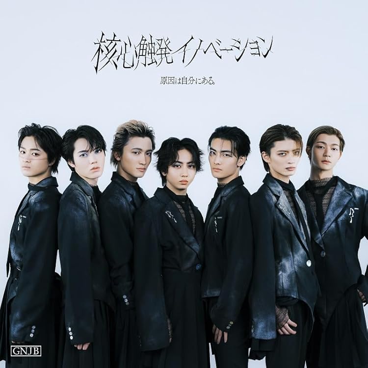 Amazon.co.jp: パラノイドランデブー (小泉光咲盤): ミュージック