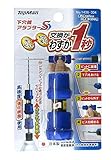 トップマン 下穴錐アダプターS ブルー