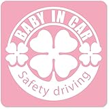 imoninn BABY in car ステッカー　【マグネットタイプ】　No.18　クローバー　（ピンク色）