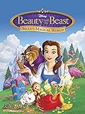 美女と野獣:ベルのファンタジーワールド(字幕版)