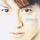 All the way/���̃`�J��