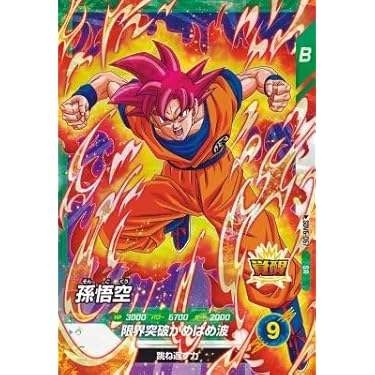 Amazon.co.jp 最新リリース: undefined の新着ランキングです。