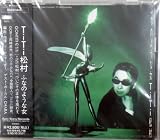 �ӂȂ̂悤�ȏ�