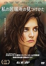 ジャケ写