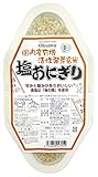 オーサワの有機活性発芽玄米おにぎり(塩)